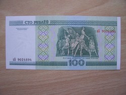 Belarus (Belarus) 100 rubles 2000 ounces