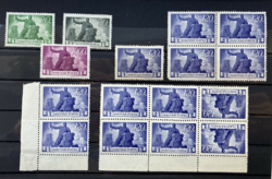 1945. Some postage stamps of the Reconstruction** series
