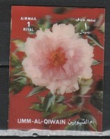Umm al-Qiwain 0048       1,00   Dimenziós