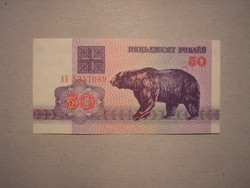 Fehéroroszország-50 Rubel 1992 UNC
