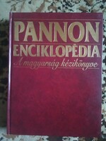 Book: pannon encyclopedia! The handbook of Hungarians!