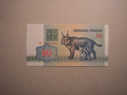 Fehéroroszország-10 Rubel 1992 UNC
