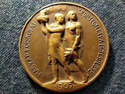 Association of Hungarian College Sports Associations Szódy championship medal floor gymnastics medal (id79269)