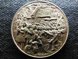 San Marino Köztársaság (1864-) .835 ezüst 500 Líra 1978 R (id64973)