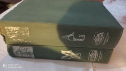 Vintage könyv: Magyar Értelmező Kéziszótár két kötetes