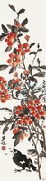 Chi paj-si Chinese plum blossom branch and magpie, Chinese painting mural reprint print