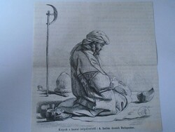 S0695 Indian (Indian) dervish in Budapest - woodcut 1860s