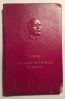 Lenin: the tasks of youth associations.