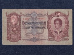Második sorozat (1927-1932) 50 Pengő bankjegy 1932 (id50509)