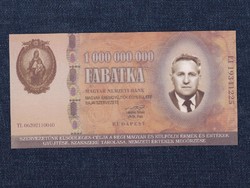 Magyarország MÉE Bajai Csoport 1000000000 fabatka fantázia bankjegy  (id80492)
