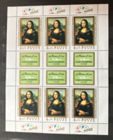 1974. Mona lisa ** - her Asian visit complete stamp sheet
