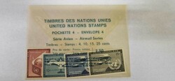 Unieted Nations 1951. Airmail stamps