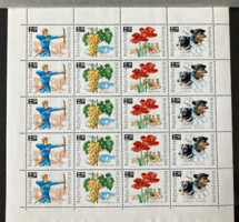 1966. Stamp day ** small sheet