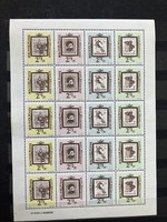 1962. Stamp day ** stamp sheet