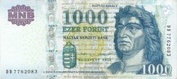 1000 forint 2015 "DD"