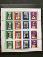1975. Monuments of Visegrad ** - sheet of stamps