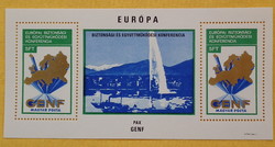 1974. Európai Biztonsági és Együttműködési Konferencia (II.) Genf - blokk** (500Ft)