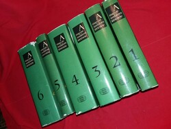 1980. The history of Hungarian literature 1-6. Lexikonsor complete flawless according to the pictures academic publisher