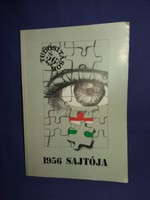 1956 Sajtója excerpts from the newspaper documents of the events dedicated book publication according to the pictures