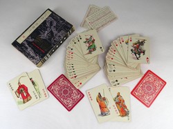 1O665 special Chinese character poker cards
