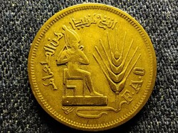 Egypt fao 10 millieme 1976 (id79079)