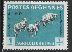 Afghanistan 0076 mi 738 0.30 euros