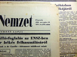1958 november 21  /  Magyar Nemzet  /  SZÜLETÉSNAPRA :-) ÚJSÁG!? Ssz.:  24433