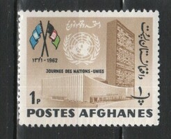 Afghanistan 0058 mi 712 0.30 euros
