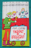Mikhail Zoshchenko: ice cream and kaluchsni > children's and youth literature > humor