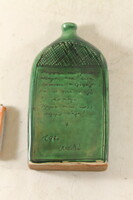 Butella year, inscription 412