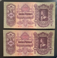 2 100 coins with close serial numbers, unfolded, 1930. (23)