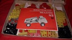 Antique approx. 1960 CCCP Soviet plastic constructor building toy in good condition according to the pictures