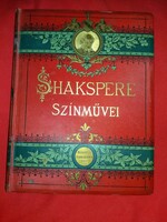 1873 Csiky Gergely : Shakespeare színművei TRAGéDIÁK II. KÉPEK SZERINT RÁTH MÓR