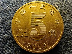Kína 5 jiǎo 2005  (id80666)