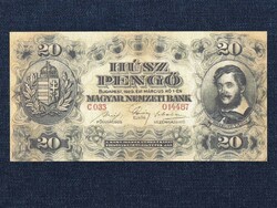 Magyarország Húsz Pengő fantázia bankjegy (id64696)