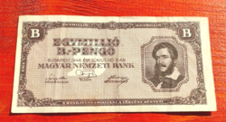 Egymillió B.-Pengő-1946