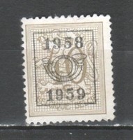 Devalued stamps 0255 (Belgium) mi 891 x a v ii 0.30 EUR
