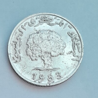 Tunézia ( 5 milliéme 1983)