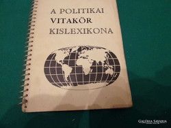 A politikai vitakör KISLEXIKONA 1976