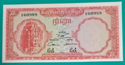 Kambodzsa 5 Riel  UNC (39)