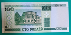 2000. Fehéroroszország 100 Rubel UNC (33)