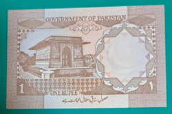 Pakisztán 1 Rupia UNC  UNC (39)