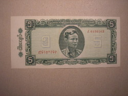 Burma-5 Kyats 1965 UNC
