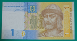 Ukrajna 1  Hrivnya UNC (43)