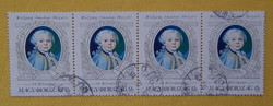 1991. Stamp Day (64.) Paintings (xxiii.) - Mozart quartet context; (1200ft)