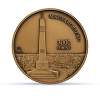 HUF 3,000 military memorial park polish non-ferrous metal commemorative medal 2023 in closed unopened capsule