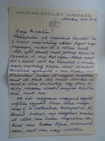 D198522 love letter from Moscow - Hungarian-Soviet company with letterhead 1950
