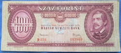 HUF 100 banknote, 1962, one hundred forints 1962