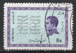 Iran 0106 michel 1375 0.30 euros