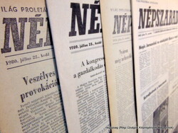 1985 november 3  /  NÉPSZABADSÁG  /  AJÁNDÉKBA! Eredeti, régi újság. Ssz.:  19049